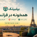 همخونه در فرانسه